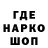 Кетамин VHQ MISTRiksCHANNELru