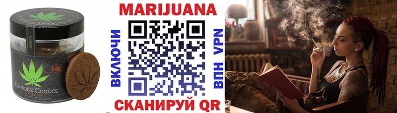Купить закладки  Клин  Cannafood конопля 