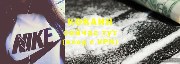 MDMA Заводоуковск