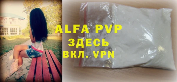 MDMA Заводоуковск