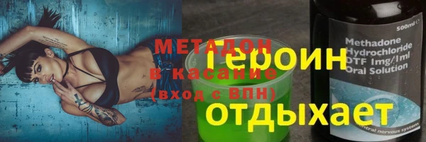 винт Заволжье