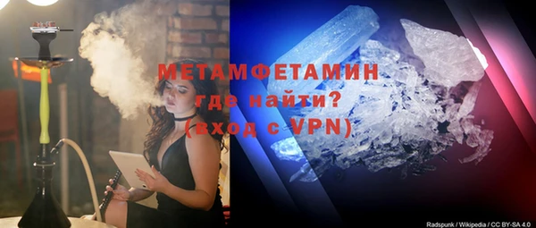 винт Заволжье