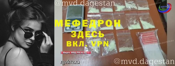 винт Заволжье