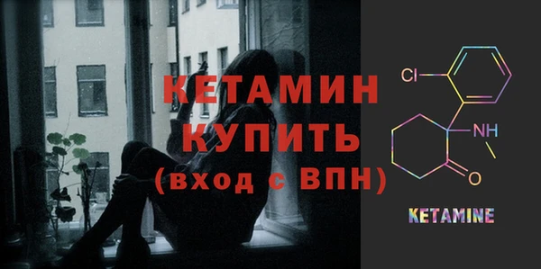 прущие крисы Заволжск