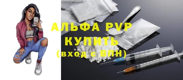MDMA Заводоуковск
