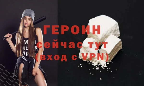 винт Заволжье