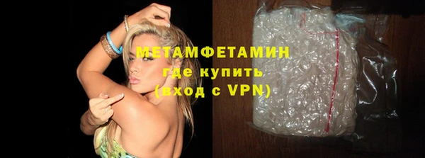 прущие крисы Заволжск