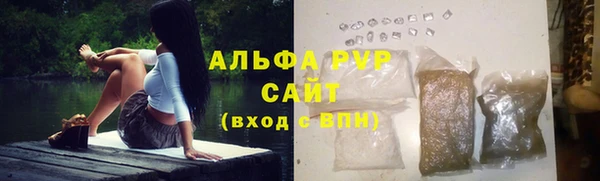 винт Заволжье