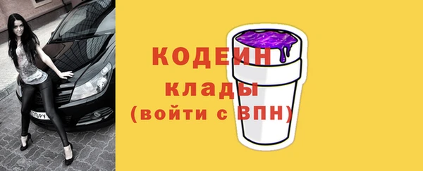 MDMA Заводоуковск