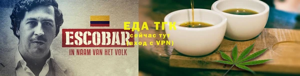 MDMA Заводоуковск
