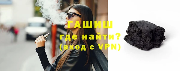 винт Заволжье