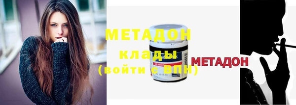 дурь Елизово
