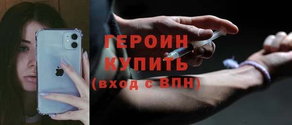 MDMA Заводоуковск