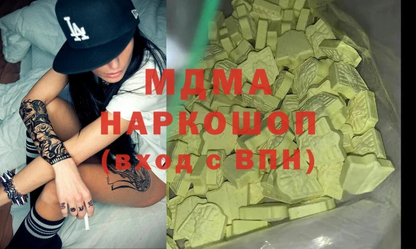 винт Заволжье