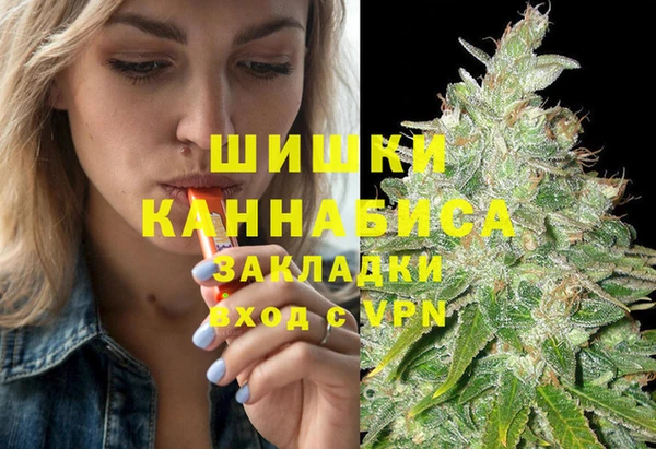прущие крисы Заволжск