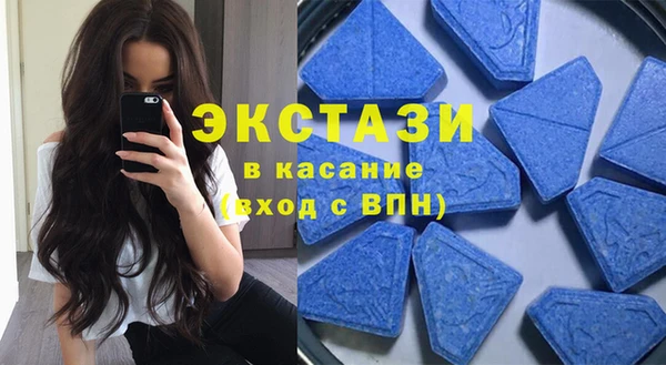 винт Заволжье