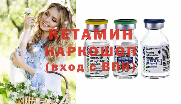 MDMA Заводоуковск