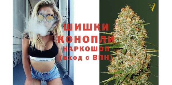прущие крисы Заволжск