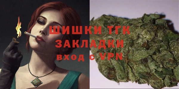 винт Заволжье