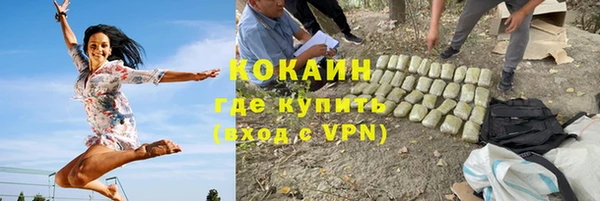 прущие крисы Заволжск
