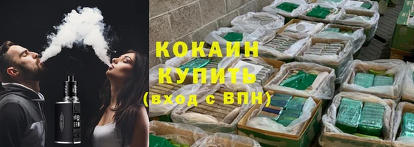 MDMA Заводоуковск
