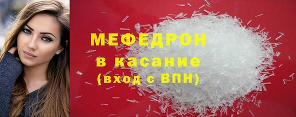 винт Заволжье