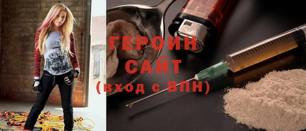 MDMA Заводоуковск
