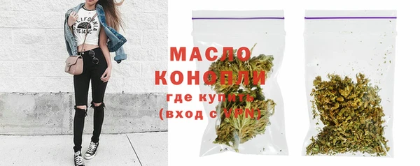 прущие крисы Заволжск