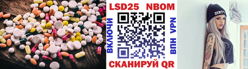 Купить где  Клин  ЛСД экстази кислота 