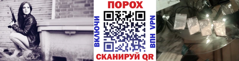 Купить закладки  Клин  Первитин Декстрометамфетамин 99.9% 